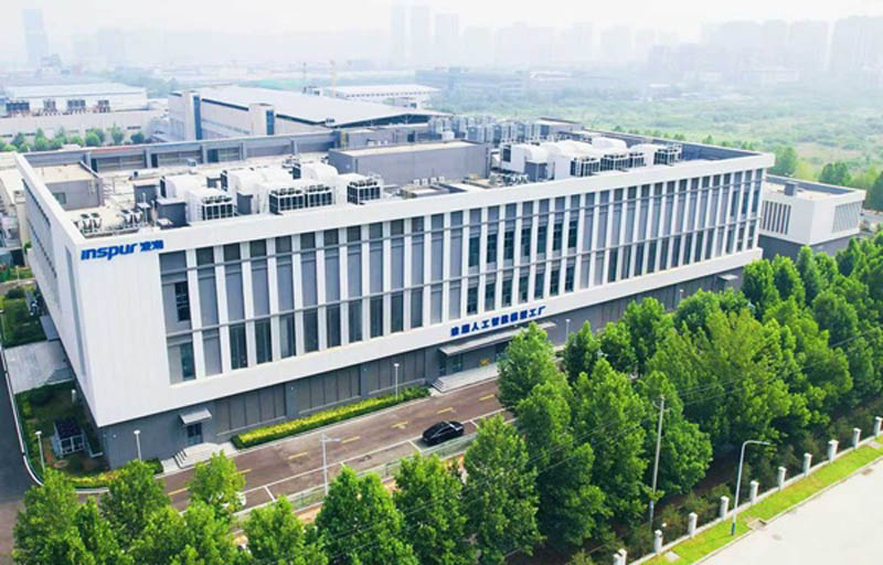 國內首個AI工廠 浪潮人工智能如何加速產業智能化轉型