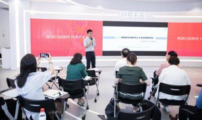 共譜產業創新新篇章 網易聯合創新中心全國合作伙伴大會在嘉興盛大召開，聚焦人工智能基礎資源與技術