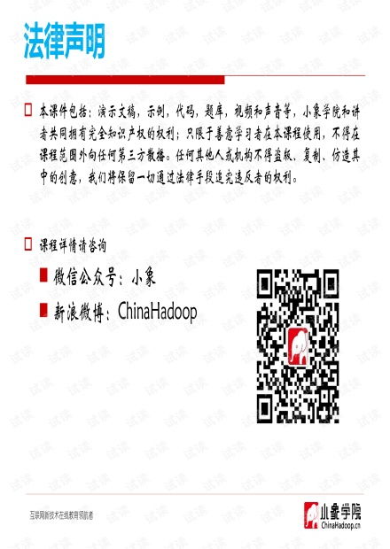 人工智能基礎(chǔ)資源導(dǎo)航 從零開(kāi)始的機(jī)器學(xué)習(xí)技術(shù)之旅